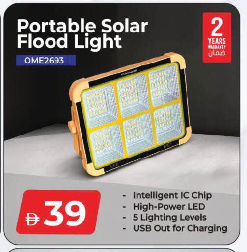 available at مارك & سيف in الإمارات العربية المتحدة , الامارات - دبي