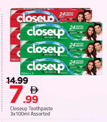 available at مارك & سيف in الإمارات العربية المتحدة , الامارات - دبي