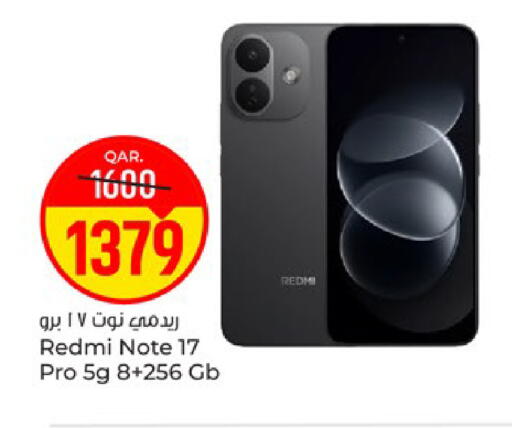 available at باريس هايبرماركت in قطر - الريان