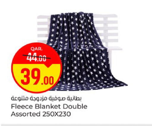 available at باريس هايبرماركت in قطر - الريان