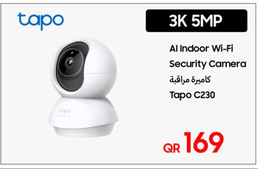 available at Techno Blue in Qatar - Al Wakra