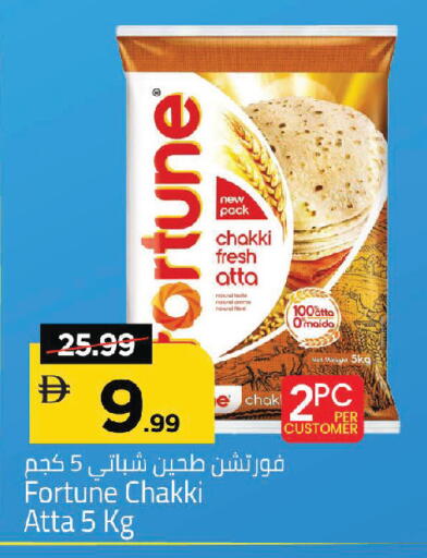 available at مارك & سيف in الإمارات العربية المتحدة , الامارات - أبو ظبي