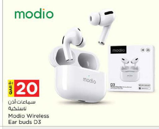 available at نـسـتـو in قطر - الشحانية