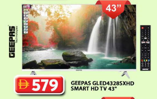 available at Grand Hyper Market in UAE - Dubai