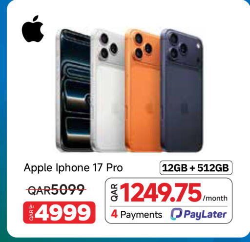 Apple available at مجموعة إنترتيك ذ.م.م in قطر - الريان