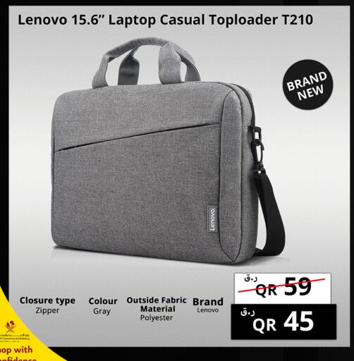 available at برستيج كمبيوتر in قطر - الضعاين