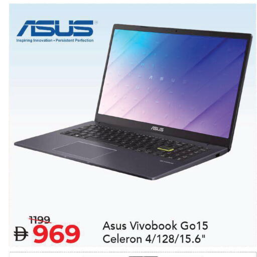 available at مارك & سيف in الإمارات العربية المتحدة , الامارات - دبي