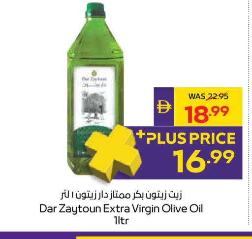 available at ADCOOP in UAE - Abu Dhabi
