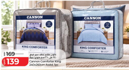 available at لولو هايبرماركت in قطر - الريان