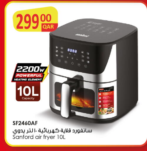 available at Saudia Hypermarket in Qatar - Al Wakra
