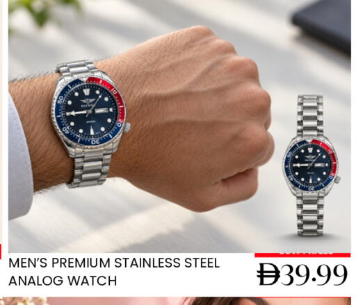 available at Super Bazaar Hypermarket in UAE - Dubai