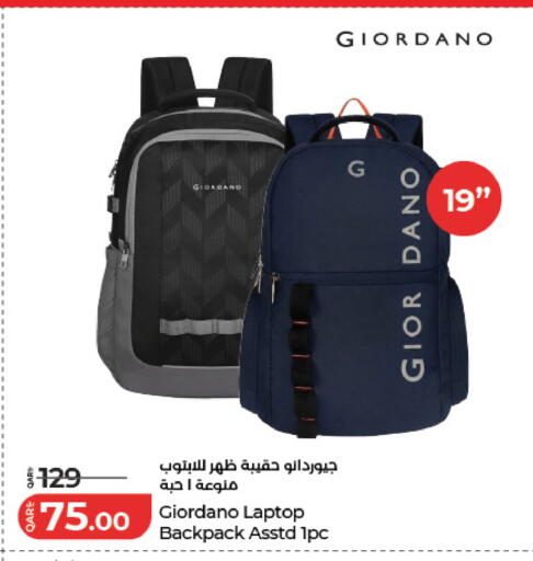 available at LuLu Hypermarket in Qatar - Umm Salal