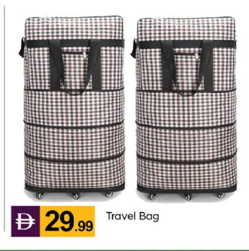 available at TALAL MARKET in UAE - Dubai