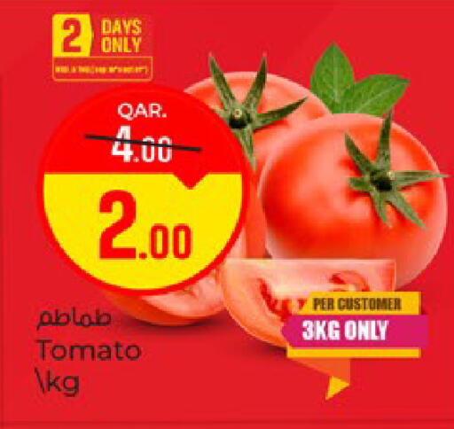 Tomato available at باريس هايبرماركت in قطر - الدوحة