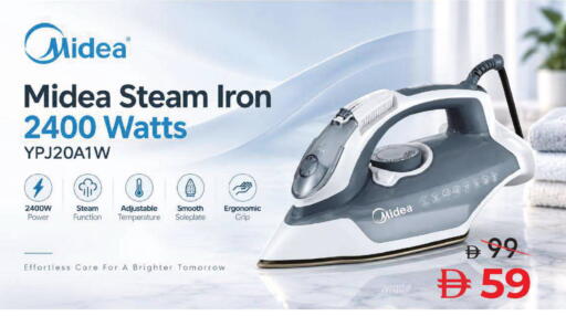 available at مارك & سيف in الإمارات العربية المتحدة , الامارات - دبي