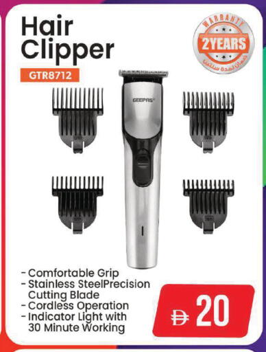available at مارك & سيف in الإمارات العربية المتحدة , الامارات - دبي