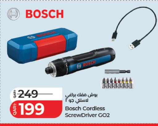 available at لولو هايبرماركت in قطر - الدوحة