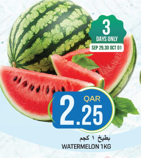 Watermelon available at غريت هايبر ماركت in قطر - الضعاين