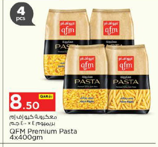 available at Nesto in Qatar - Al Khor