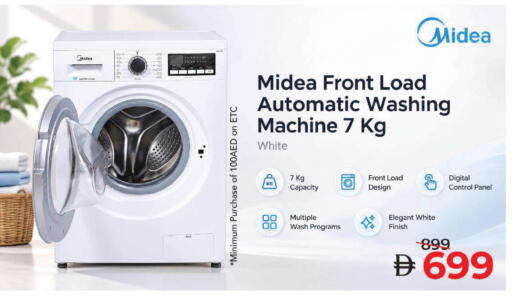 available at مارك & سيف in الإمارات العربية المتحدة , الامارات - دبي