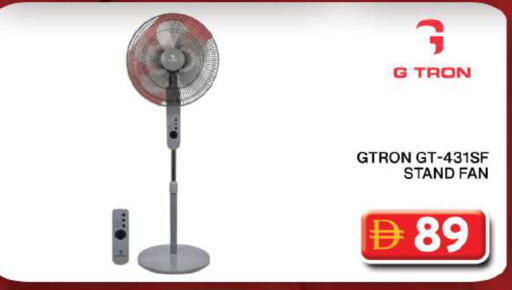 available at جراند هايبر ماركت in الإمارات العربية المتحدة , الامارات - دبي