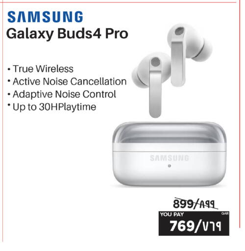 available at Emax  in Qatar - Doha