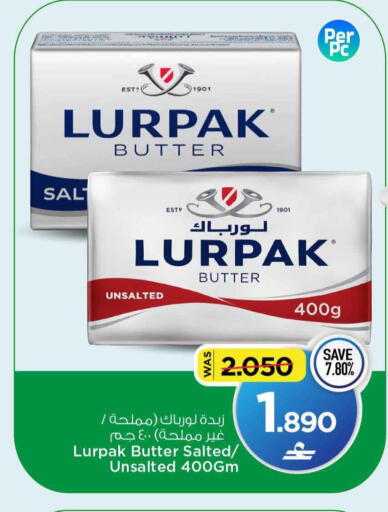 available at مارك & سايف in عُمان - مسقط‎