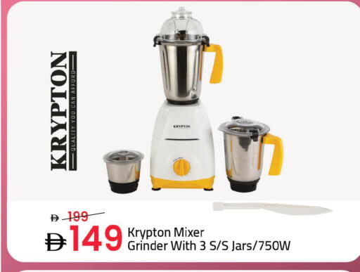 available at مارك & سيف in الإمارات العربية المتحدة , الامارات - أبو ظبي