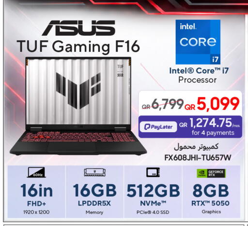 available at Techno Blue in Qatar - Umm Salal