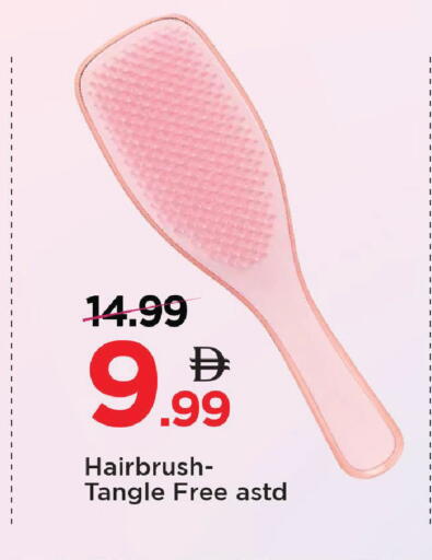 available at Mark & Save in UAE - Abu Dhabi