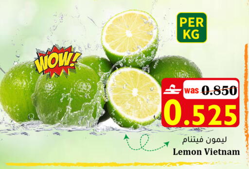 Lemon from Vietnam available at Al Qoot Hypermarket in Oman - Muscat