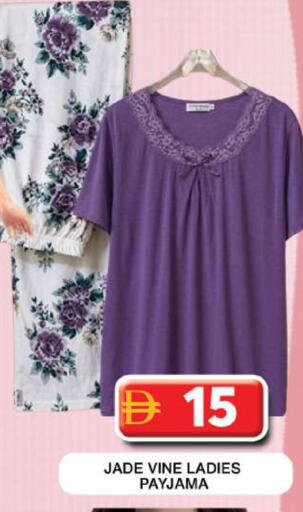 available at جراند هايبر ماركت in الإمارات العربية المتحدة , الامارات - دبي