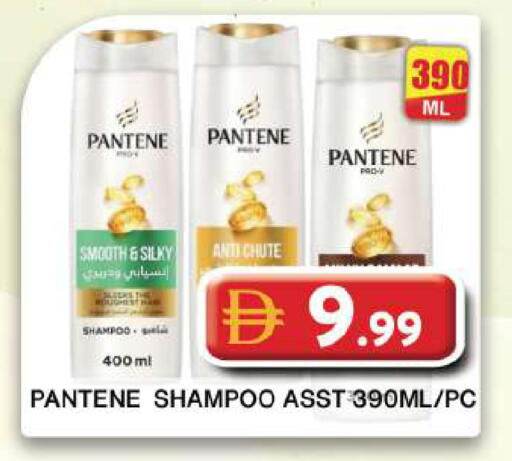 available at جراند هايبر ماركت in الإمارات العربية المتحدة , الامارات - دبي