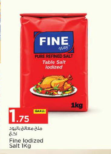 available at نـسـتـو in قطر - الوكرة