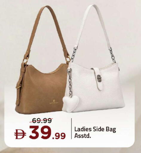 available at مارك & سيف in الإمارات العربية المتحدة , الامارات - دبي