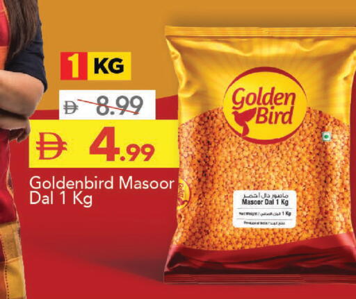 available at مارك & سيف in الإمارات العربية المتحدة , الامارات - أبو ظبي