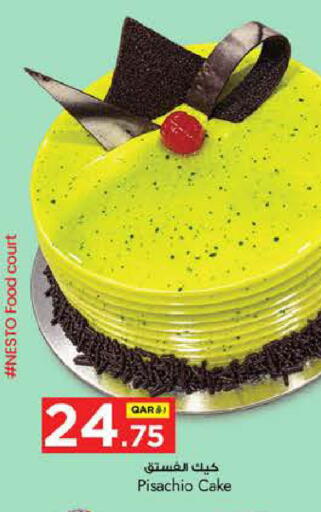 available at نـسـتـو in قطر - الريان