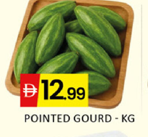 Mango available at مانجو هايبرماركت in الإمارات العربية المتحدة , الامارات - دبي