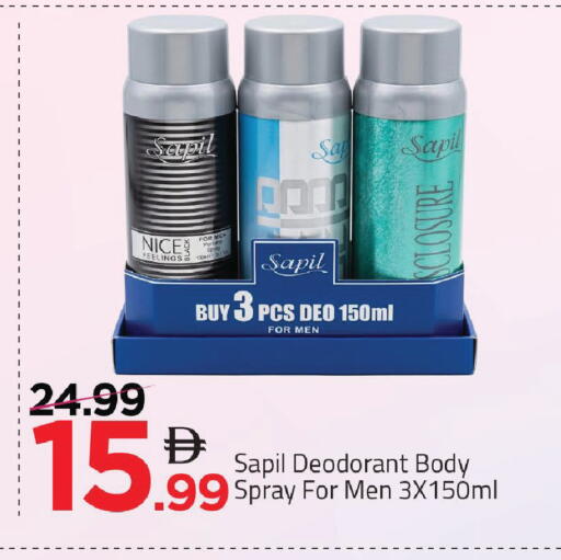 available at مارك & سيف in الإمارات العربية المتحدة , الامارات - دبي