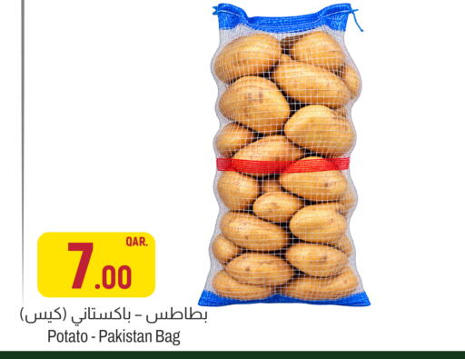 Potato from Pakistan available at Aswaq Al Malaki Fresh in Qatar - Al Shamal