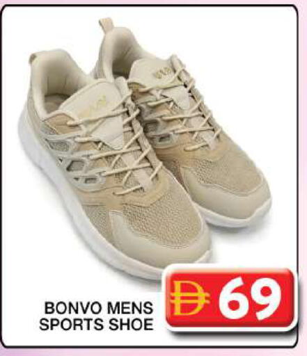 available at جراند هايبر ماركت in الإمارات العربية المتحدة , الامارات - دبي