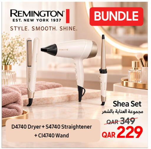 available at Techno Blue in Qatar - Al Wakra
