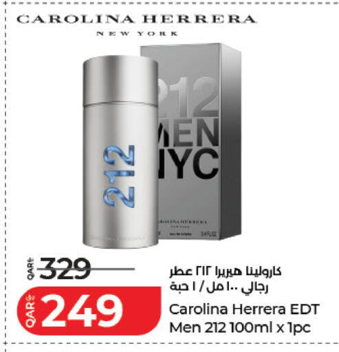 available at LuLu Hypermarket in Qatar - Umm Salal
