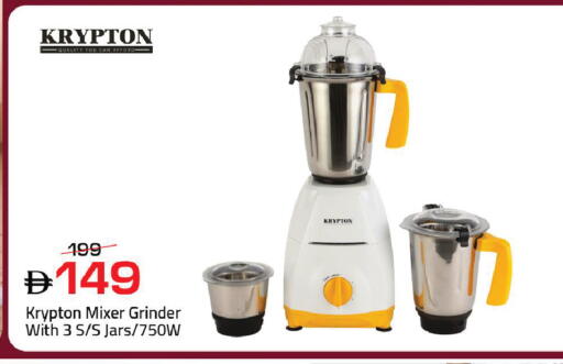 available at Mark & Save in UAE - Dubai