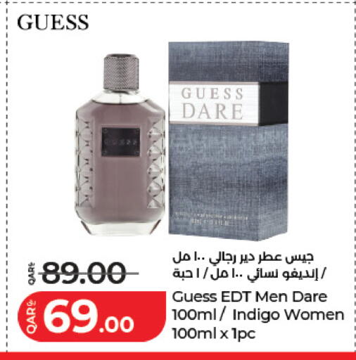 available at LuLu Hypermarket in Qatar - Umm Salal