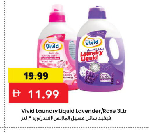 available at مارك & سيف in الإمارات العربية المتحدة , الامارات - دبي