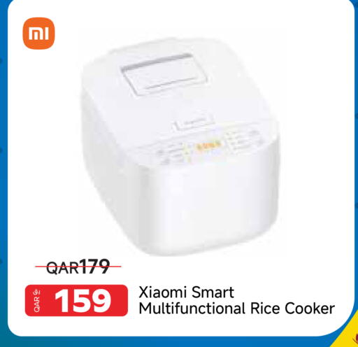 available at مجموعة إنترتيك ذ.م.م in قطر - الريان