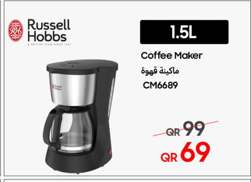 available at Techno Blue in Qatar - Al Wakra
