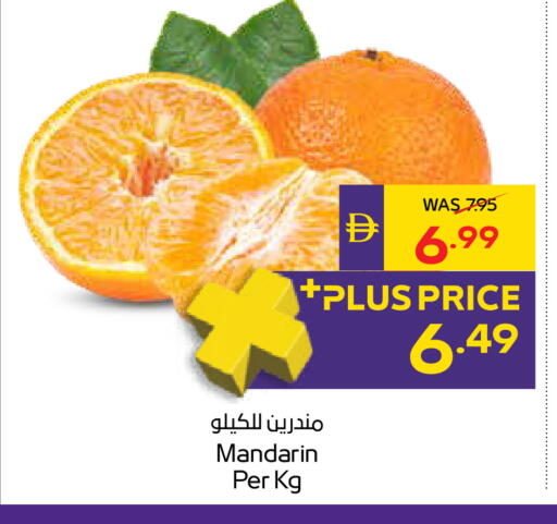 Mandarin available at ADCOOP in UAE - Ras al Khaimah