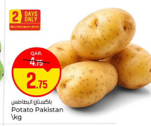 Potato from Pakistan available at باريس هايبرماركت in قطر - الريان